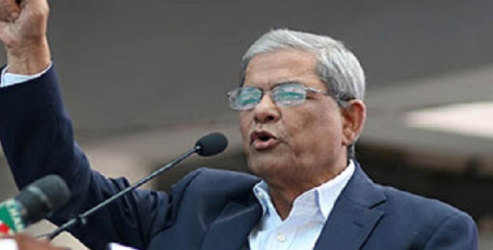 নির্বাচন নিয়ে জনমনে শঙ্কা: মির্জা ফখরুল
